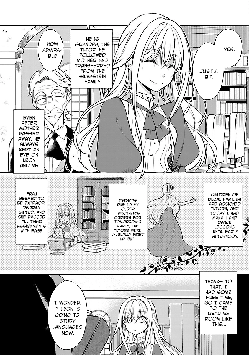 I Became My Idol’s Sister, So I’ll Be a Villainess to Keep My Brother. Chapter 4 - . Page 4
